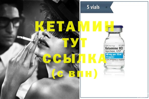 mix Ханты-Мансийск