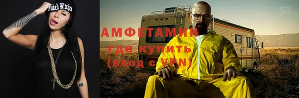 гашишное масло Хадыженск