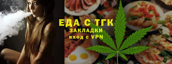крисы Чекалин
