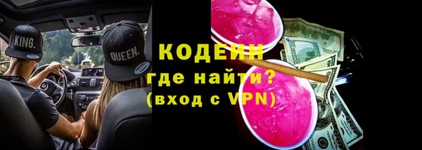 крисы Чекалин