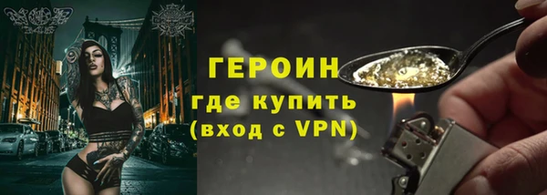 mix Ханты-Мансийск