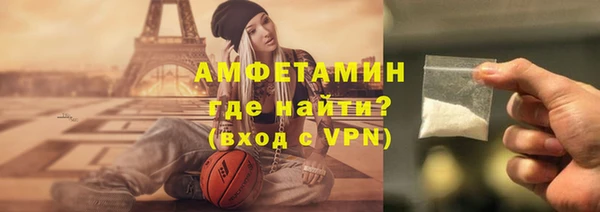 метадон Железногорск-Илимский