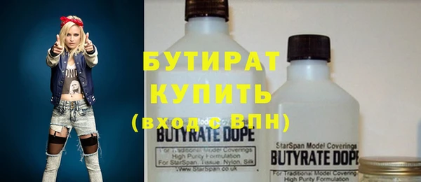 крисы Чекалин