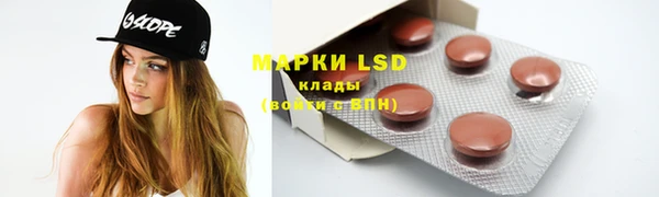 mix Ханты-Мансийск
