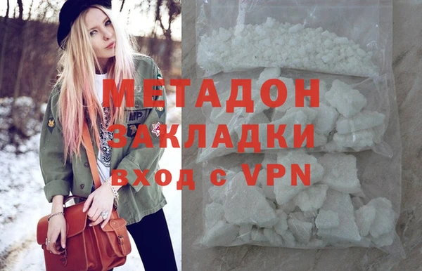 mix Ханты-Мансийск
