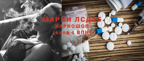 амф Чердынь