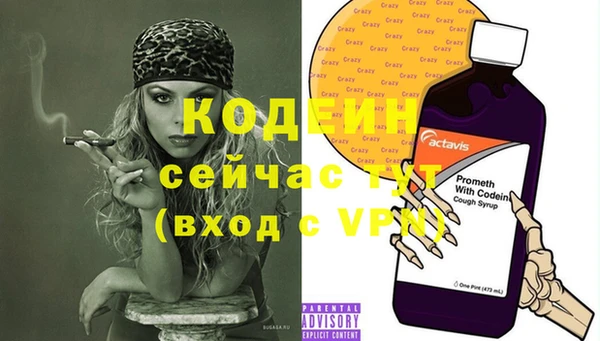mix Ханты-Мансийск