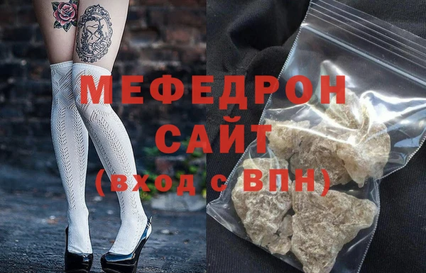гашишное масло Хадыженск