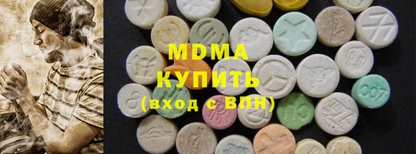 спиды Кемь