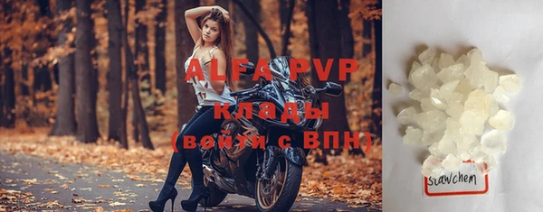 гашишное масло Хадыженск