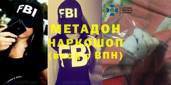 амф Чердынь