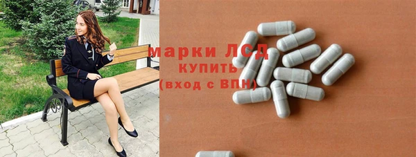 крисы Чекалин