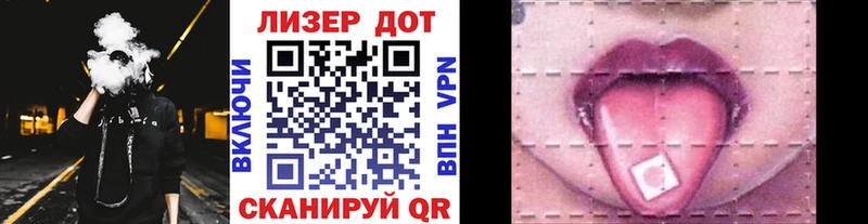 Марки N-bome 1500мкг  блэк спрут ссылка  Бородино  что такое наркотик 
