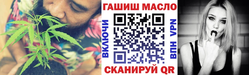 ТГК Wax  blacksprut ONION  Бородино 